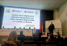 El Área Integrada de Guadalajara da a conocer su experiencia en la I Jornada de Experiencias ‘LEAN Healthcare’ celebrada en Madrid