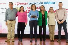 El Centro de Salud “Cuenca I”, premio al mejor centro de Atención Primaria de Castilla-La Mancha por su innovación y promoción de la salud